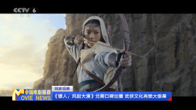 好爽要高潮了再深